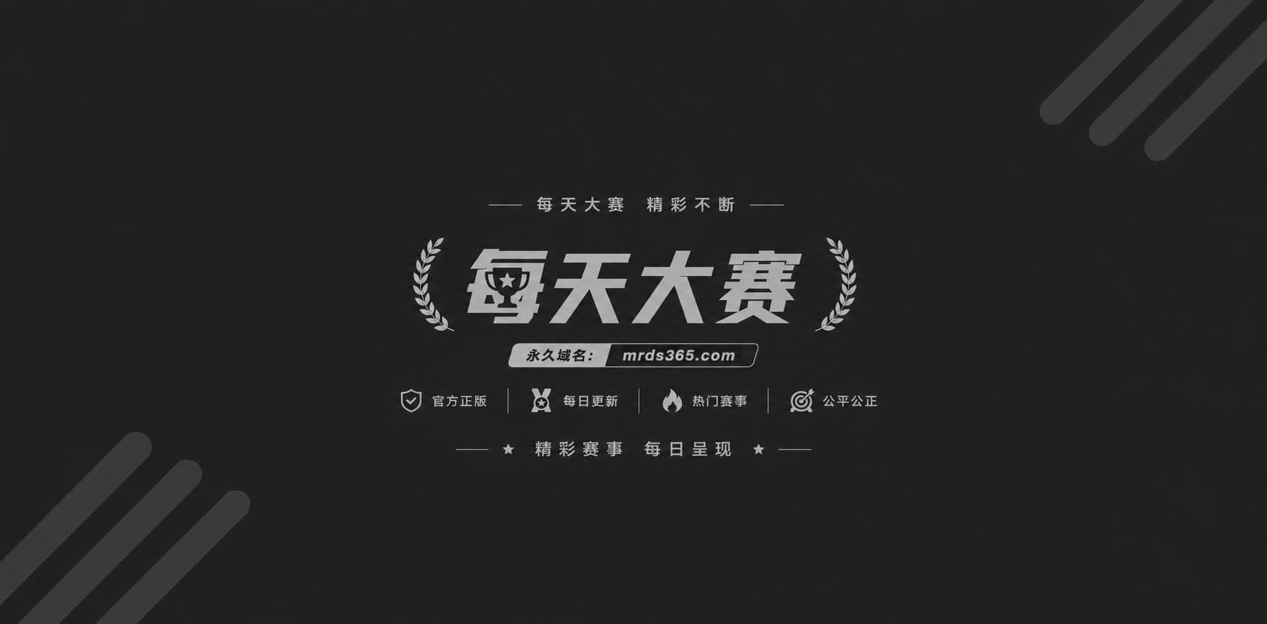 爱尔丽1